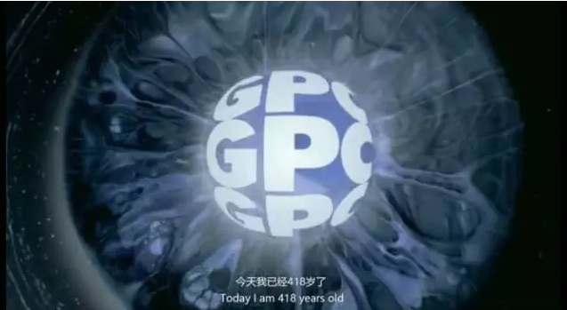 时尚大气国际范，，，，，，，，广药集团这个宣传片配《财富》全球论坛