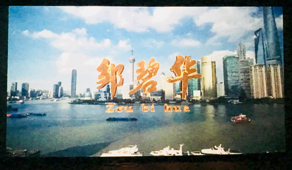 新宝GG·(中国区)创造事业官方网站