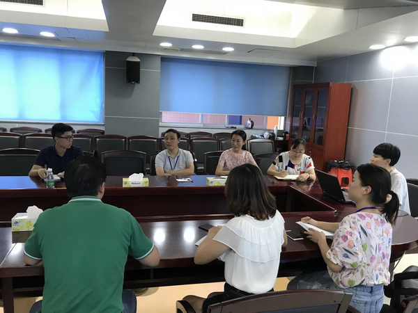 新宝GG·(中国区)创造事业官方网站