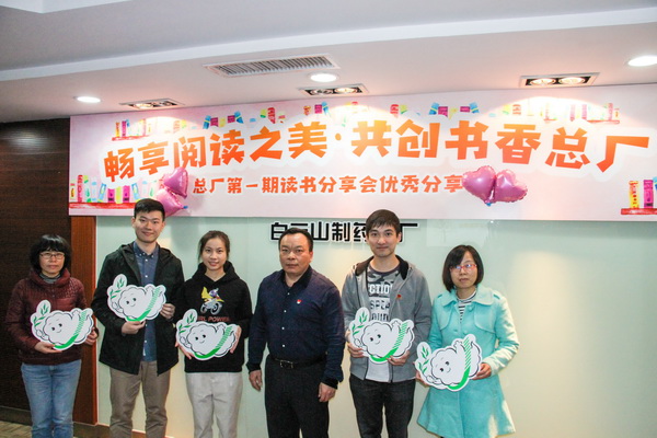 新宝GG·(中国区)创造事业官方网站