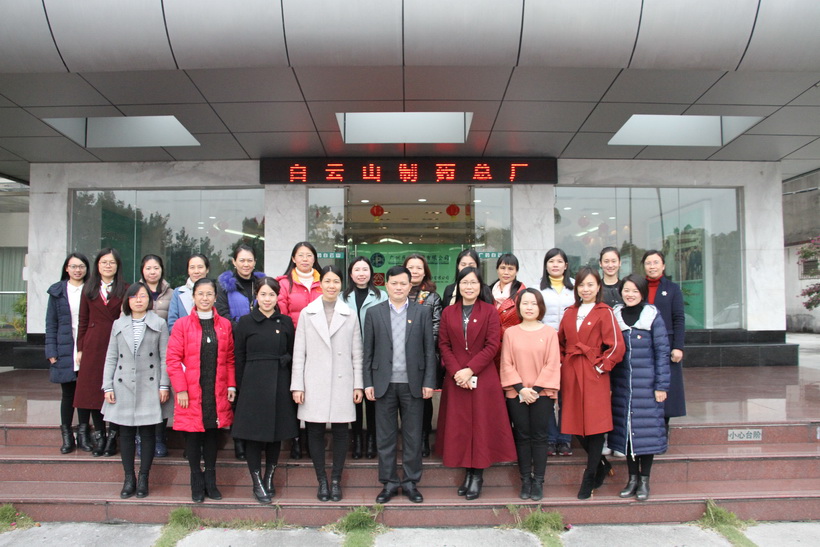 市总工会到新宝GG发展进建贯彻习近平总书记沉要讲话心灵实现好中国工会十七大指标工作宣讲活动