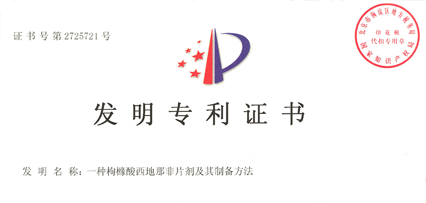 新宝GG·(中国区)创造事业官方网站