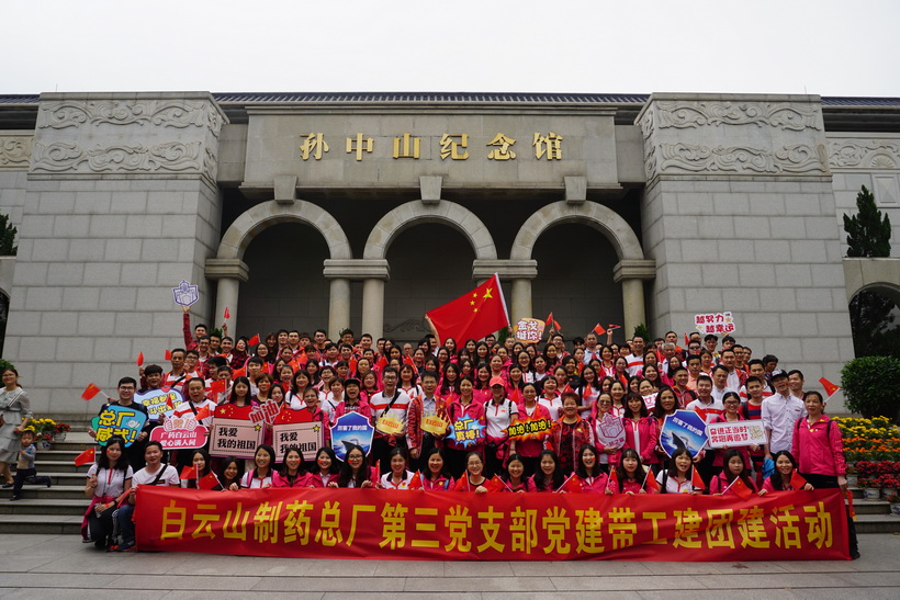 新时期，，，，，，，，我们这样接棒 ——观伟大工程，，，，，，，，赞壮大祖国