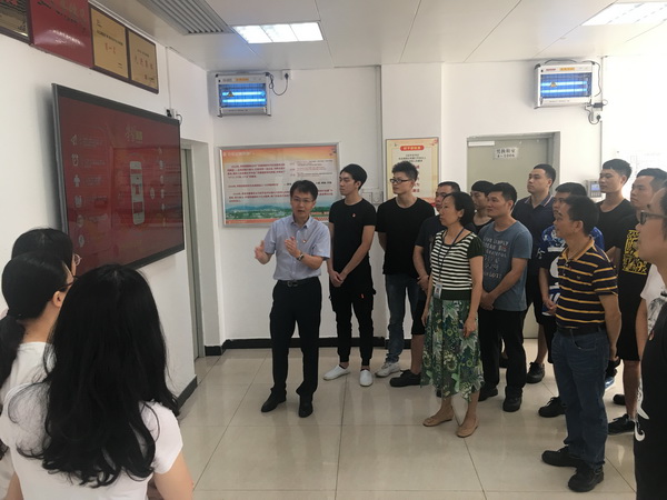 新宝GG·(中国区)创造事业官方网站