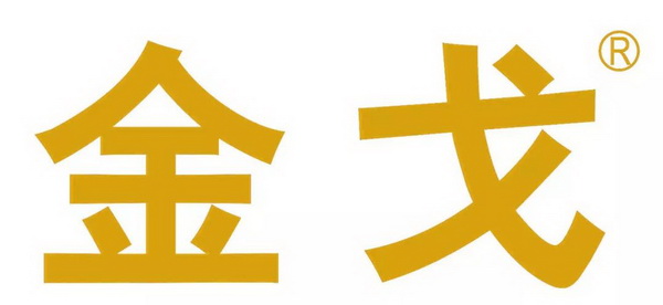 新宝GG·(中国区)创造事业官方网站