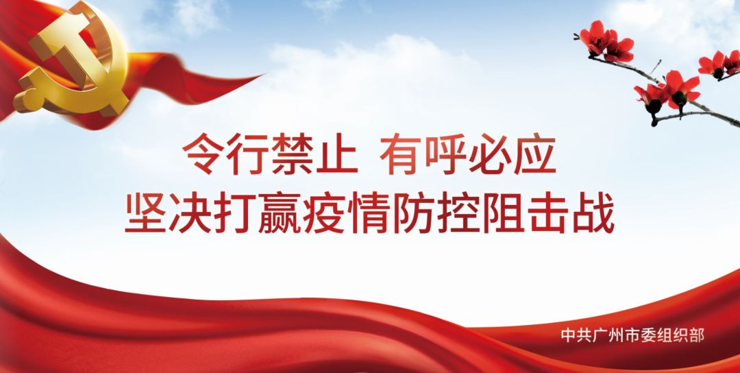 工作部署在哪里，，，，，，监督查抄就跟进到哪里