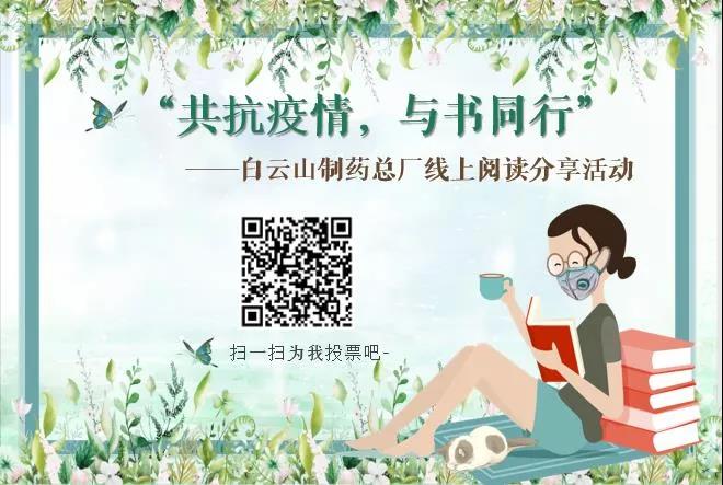新宝GG·(中国区)创造事业官方网站