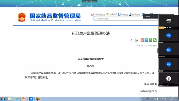 新宝GG·(中国区)创造事业官方网站