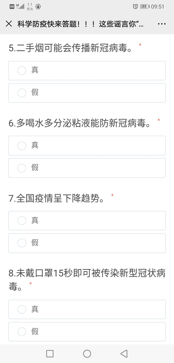 新宝GG·(中国区)创造事业官方网站