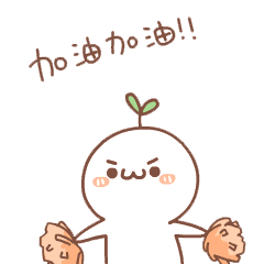 新宝GG·(中国区)创造事业官方网站