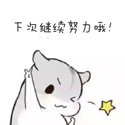 新宝GG·(中国区)创造事业官方网站