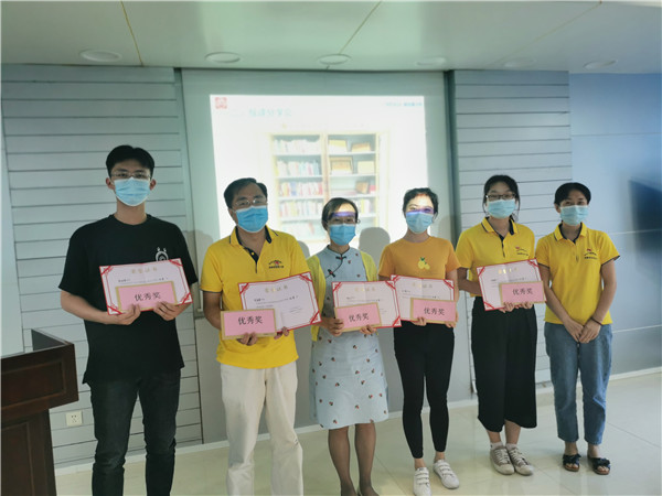 新宝GG·(中国区)创造事业官方网站