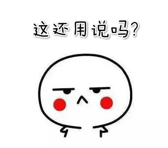 新宝GG·(中国区)创造事业官方网站