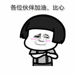 新宝GG·(中国区)创造事业官方网站