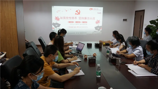 新宝GG·(中国区)创造事业官方网站
