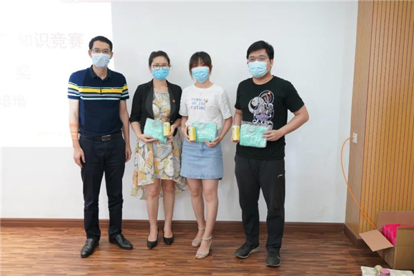 新宝GG·(中国区)创造事业官方网站