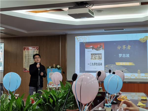 新宝GG·(中国区)创造事业官方网站