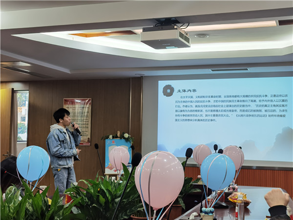 新宝GG·(中国区)创造事业官方网站