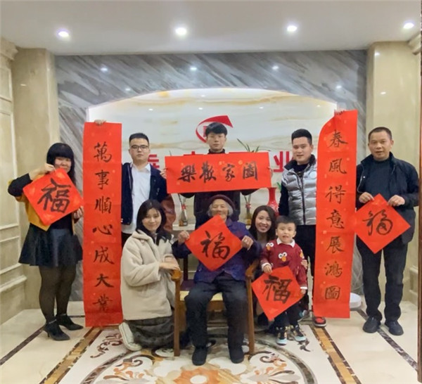 新宝GG·(中国区)创造事业官方网站
