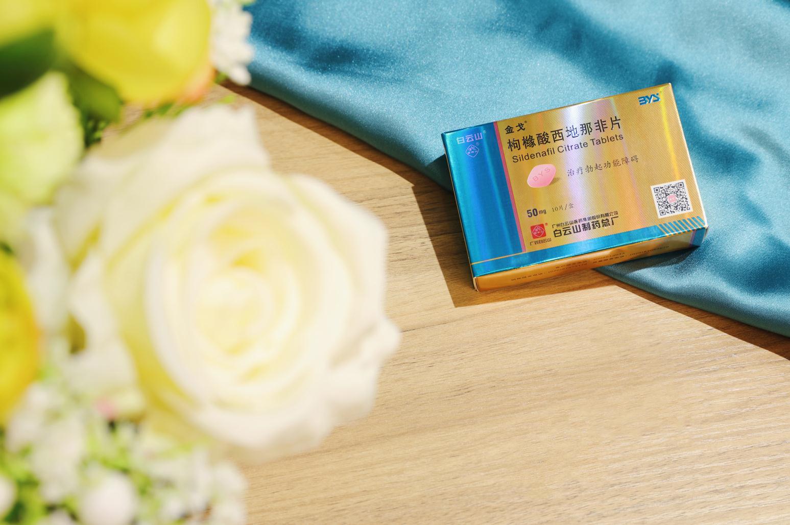 羊城晚报丨一年卖出近8000万片 新宝GG金戈6年销量暴涨2683倍