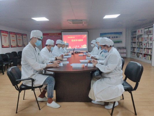 新宝GG·(中国区)创造事业官方网站