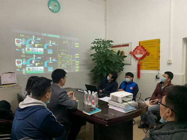 新宝GG·(中国区)创造事业官方网站