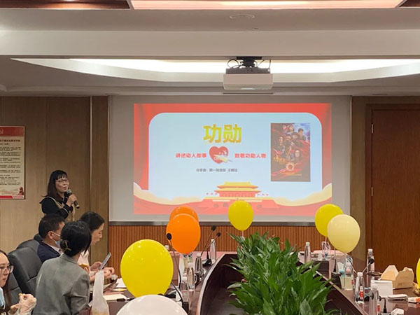 新宝GG·(中国区)创造事业官方网站