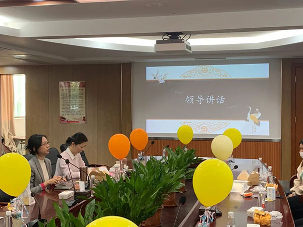 新宝GG·(中国区)创造事业官方网站