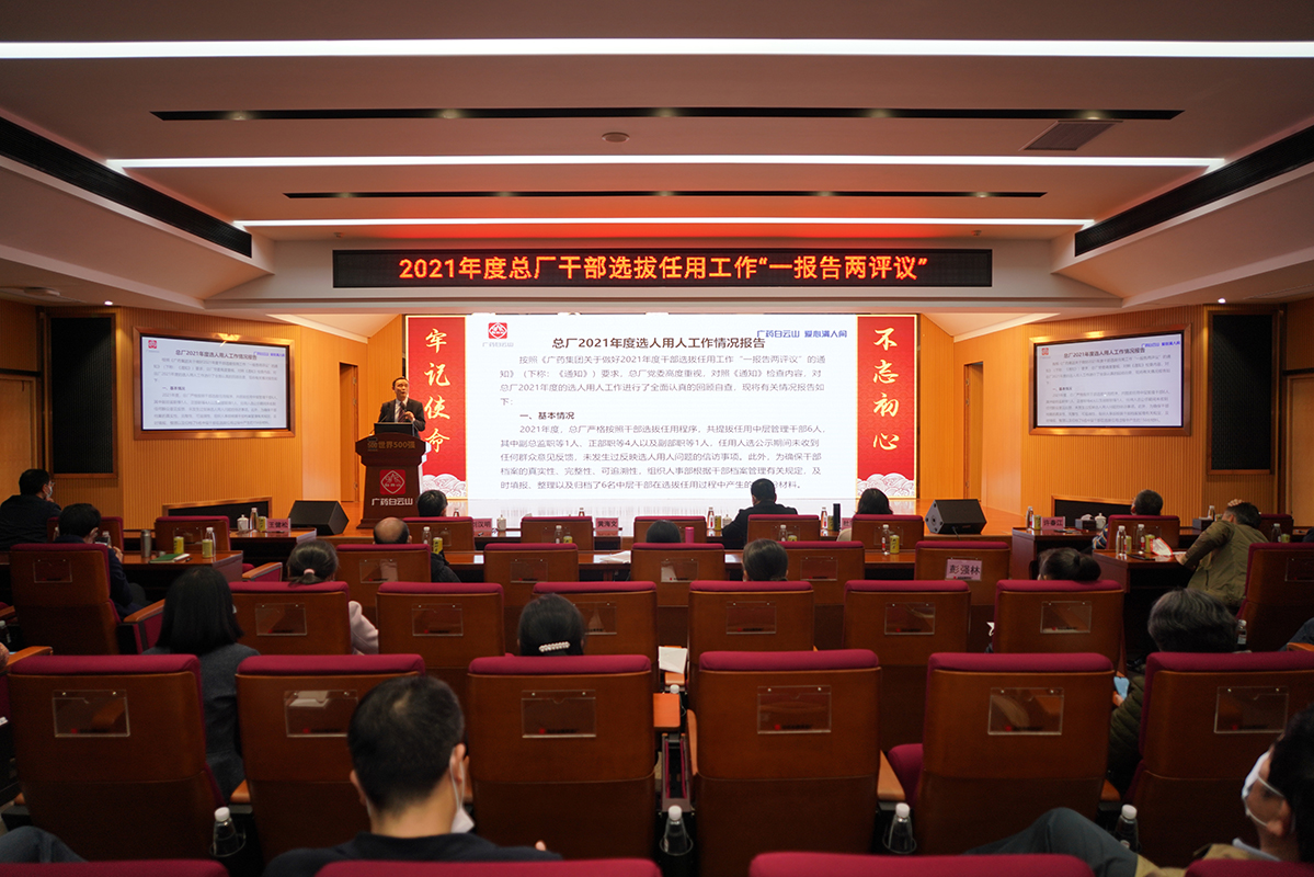 复盘沉启再启程，，，，，，一路向将来！