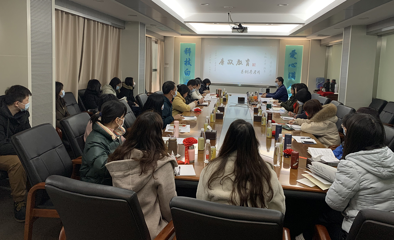 新宝GG·(中国区)创造事业官方网站