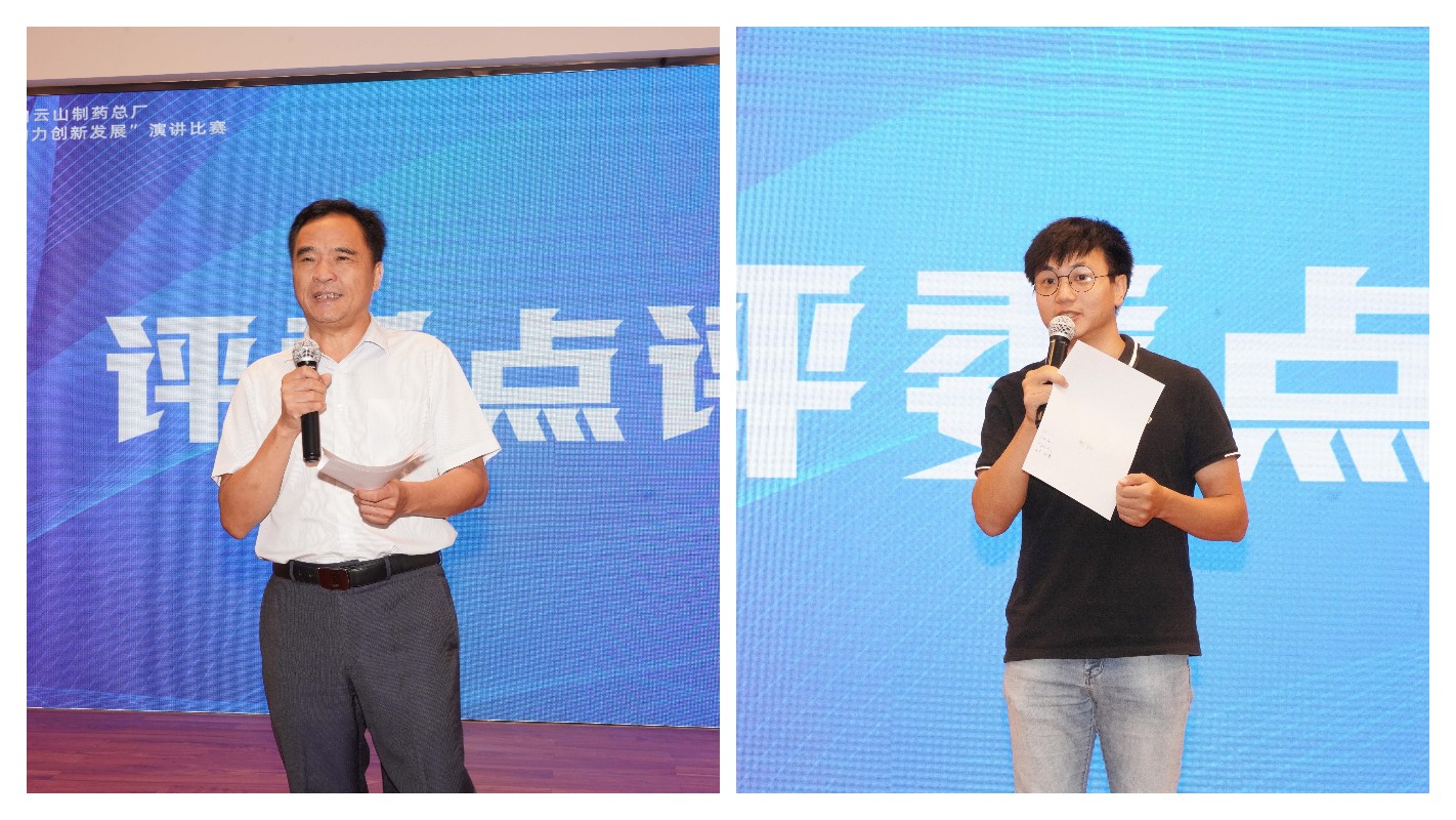 新宝GG·(中国区)创造事业官方网站