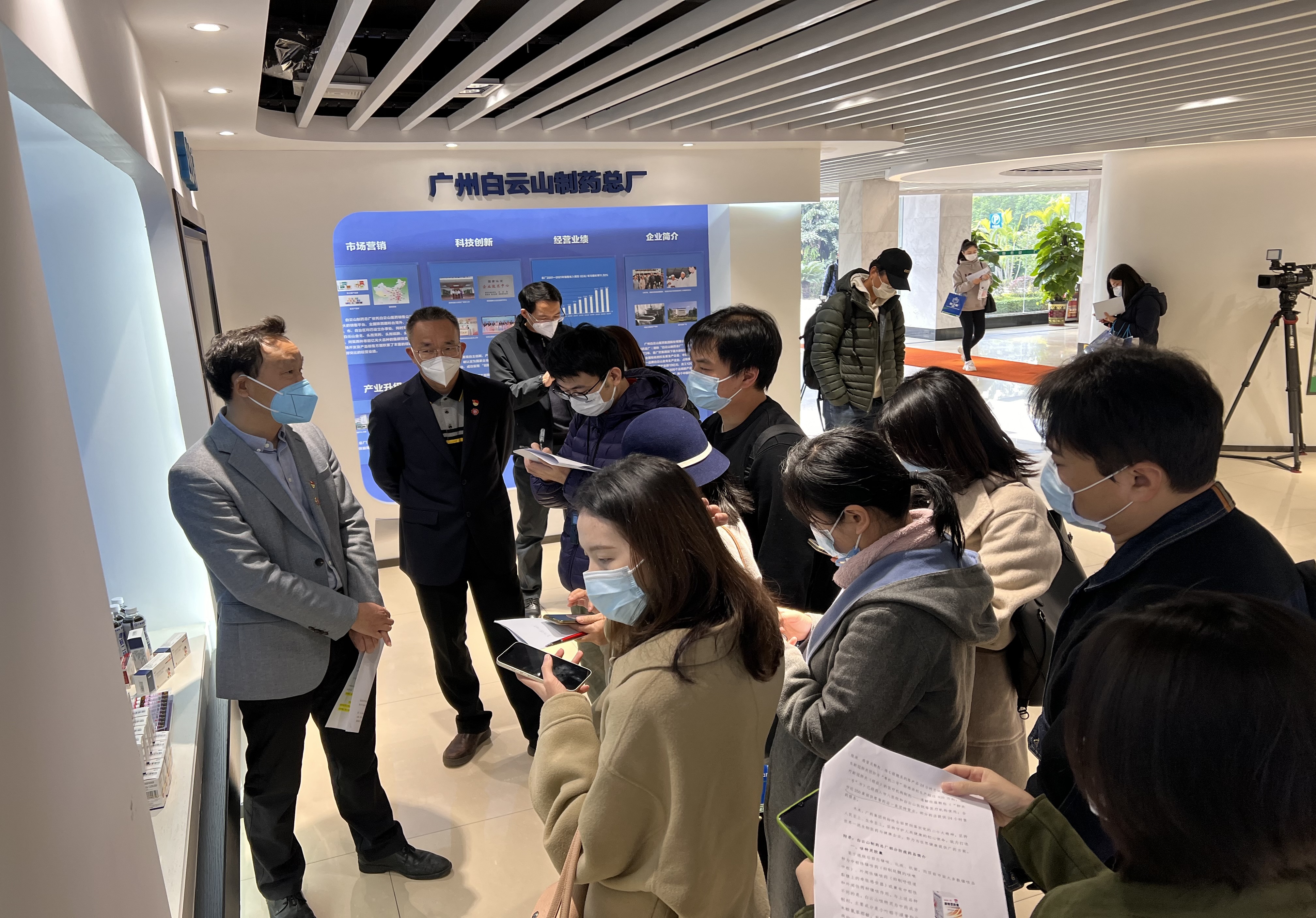 垂危复产布洛芬片 新宝GG全力推动急需药品稳产保供