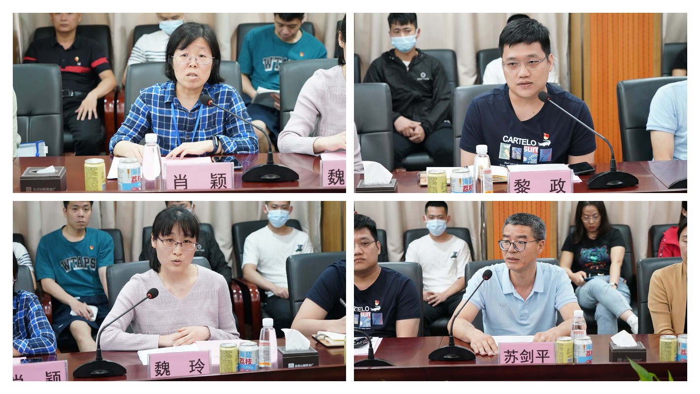 新宝GG·(中国区)创造事业官方网站