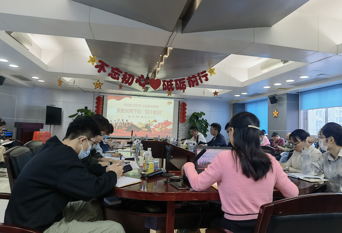 新宝GG·(中国区)创造事业官方网站