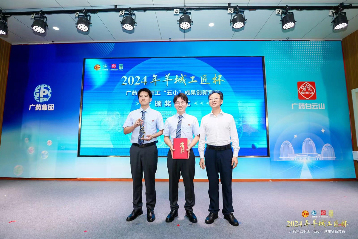 新宝GG·(中国区)创造事业官方网站