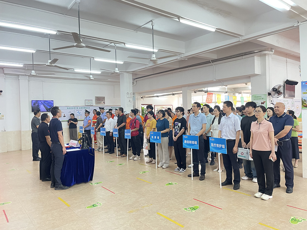 新宝GG发展2024年“安康杯”员工食堂灭火分散应急演练活动