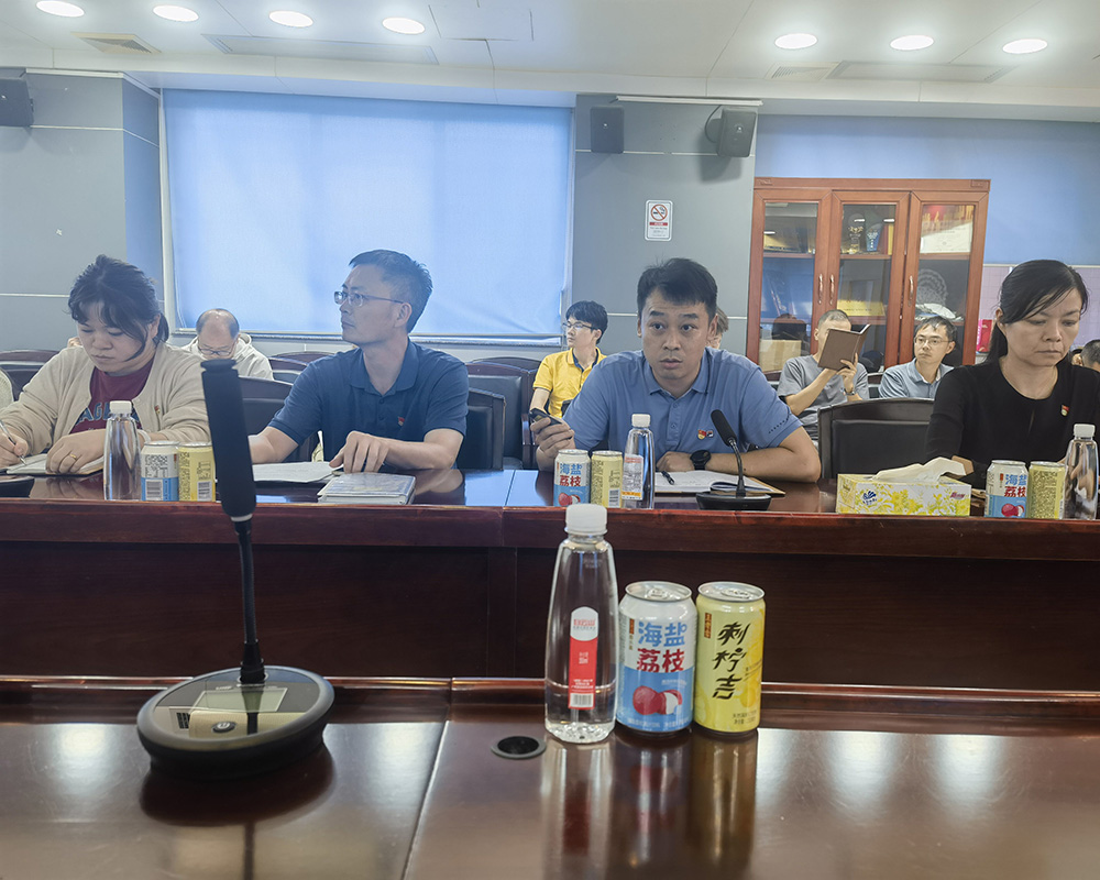 新宝GG·(中国区)创造事业官方网站