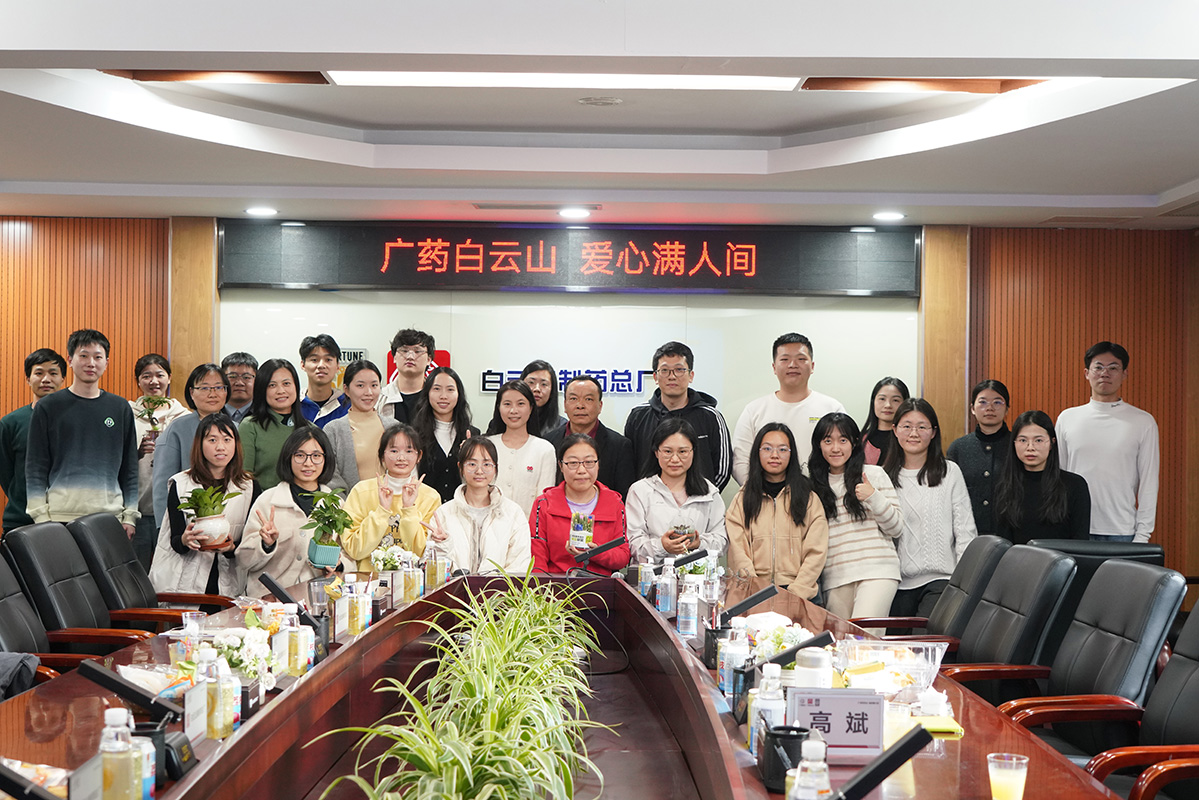 “书香润心灵 分享共成长”——新宝GG进行2024年第二期想书分享会