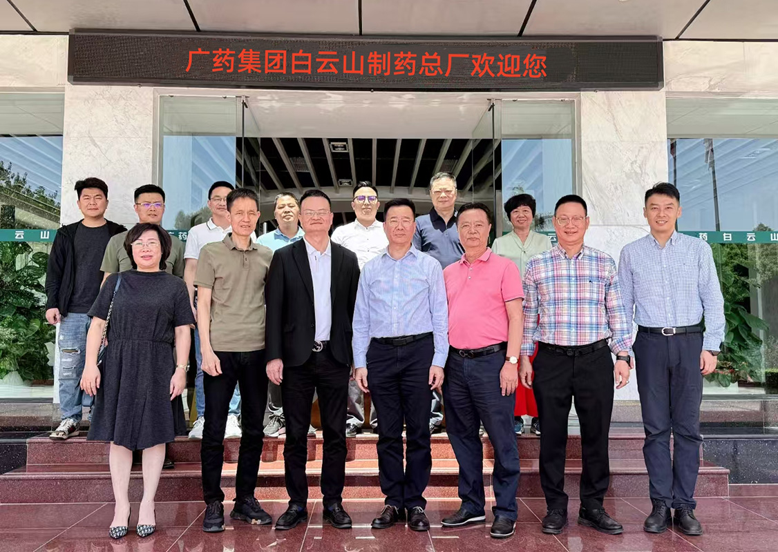 新宝GG与广东广荣联盟同谋合作新篇章