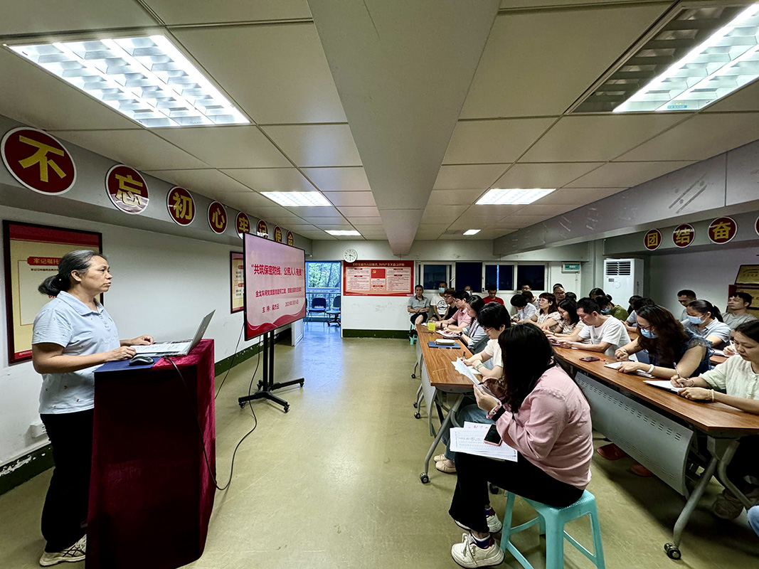 共筑保密防线，，，，，公民人人有责 ——金戈车间党支部发展2025年保密宣布道育月活动