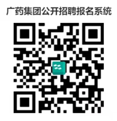 新宝GG·(中国区)创造事业官方网站