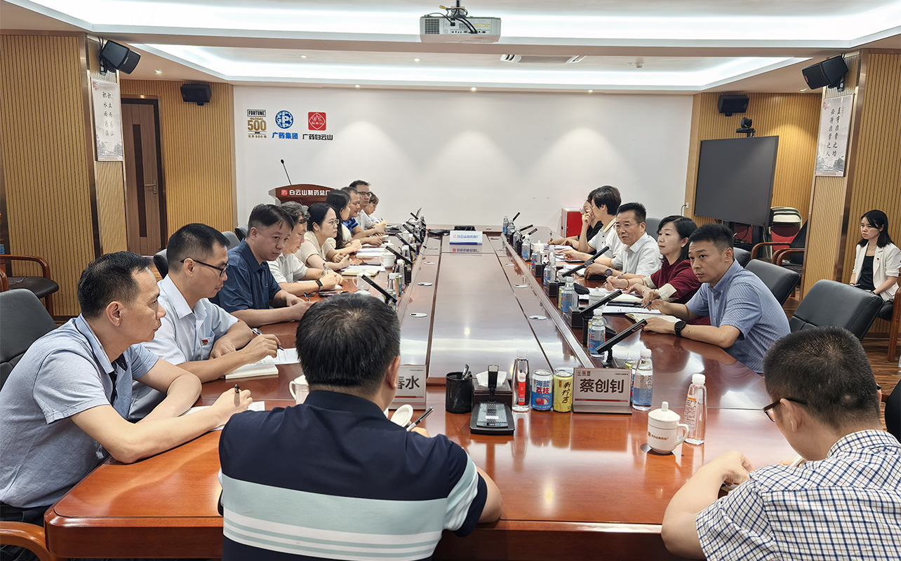 优化架构聚合力 任前发言明方向——新宝GG召开干部岗位调整任前发言会议