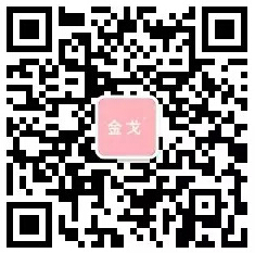 新宝GG金戈