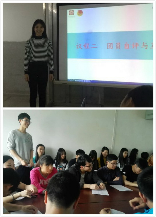 新宝GG·(中国区)创造事业官方网站