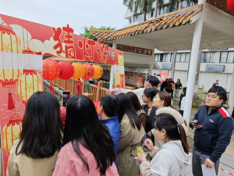 马到元宵乐未央！新宝GG工会喜乐汇燃动全场